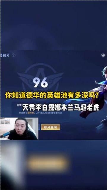 每日大赛最新爆料入口,独家资讯一网打尽! 第1张 每日大赛最新爆料入口,独家资讯一网打尽! 第1张