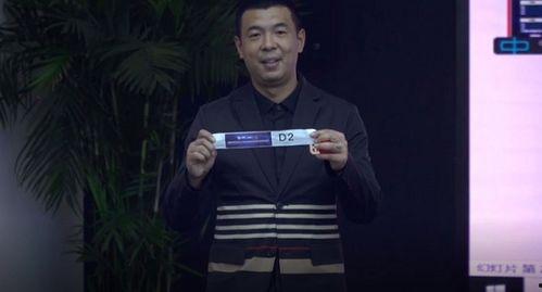 徐亮爆料视频大全集播放,揭秘背后真相与精彩瞬间  第2张